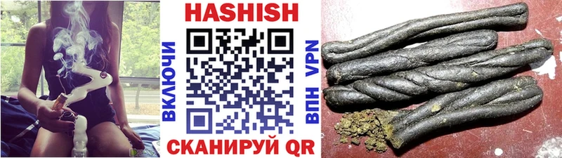 ГАШ 40% ТГК  Купить закладки  Алагир 