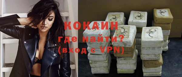 mdma Медвежьегорск
