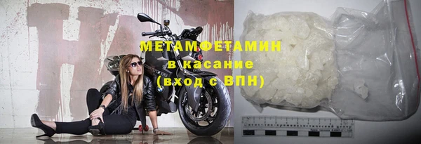 mdma Медвежьегорск