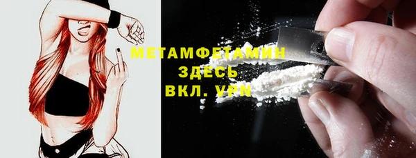 mdma Медвежьегорск
