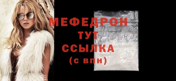 mdma Медвежьегорск