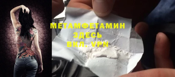 mdma Медвежьегорск