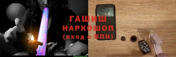 spice Мегион