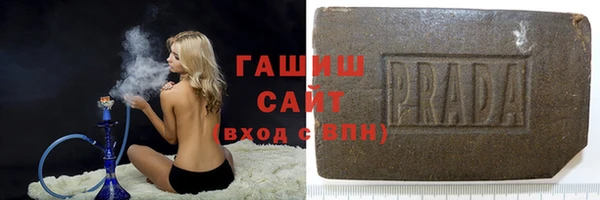 mdma Медвежьегорск