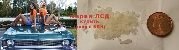mdma Медвежьегорск