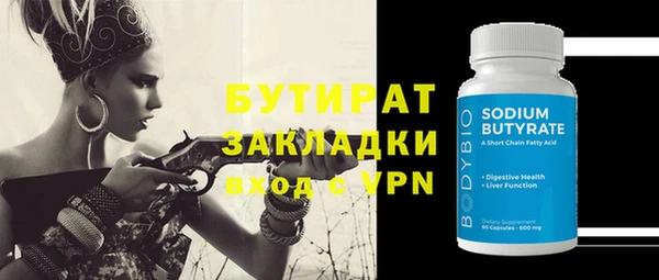 mdma Медвежьегорск