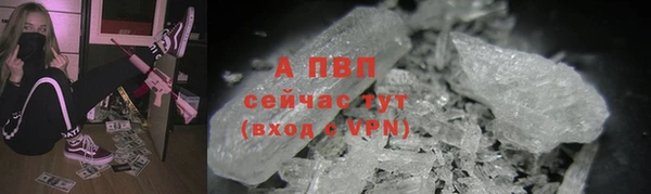 mdma Медвежьегорск