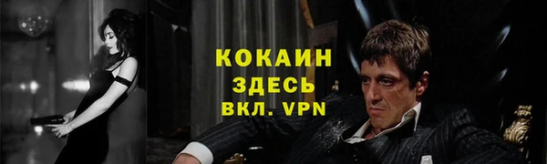 mdma Медвежьегорск