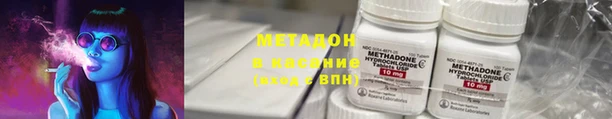 spice Мегион