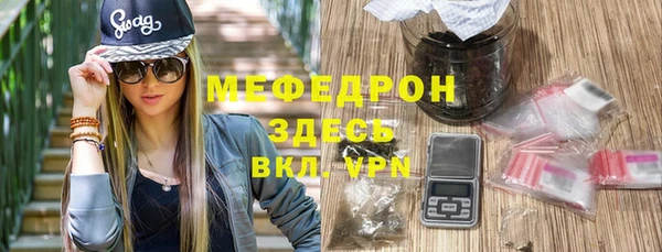 mdma Медвежьегорск
