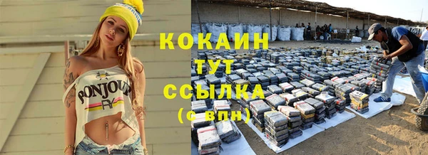 mdma Медвежьегорск