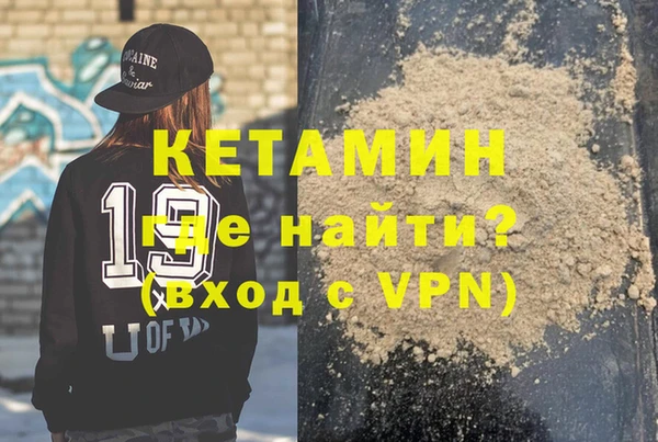 mdma Медвежьегорск