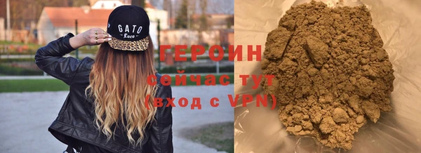 mdma Медвежьегорск
