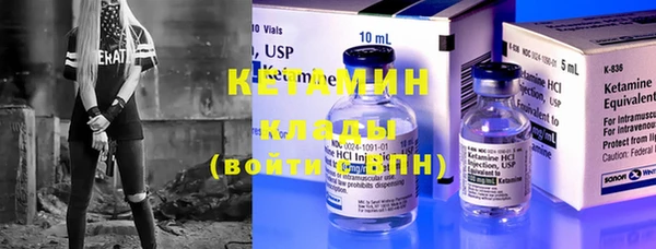 mdma Медвежьегорск