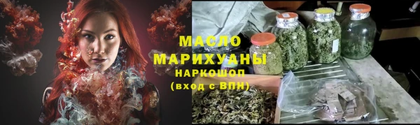 mdma Медвежьегорск