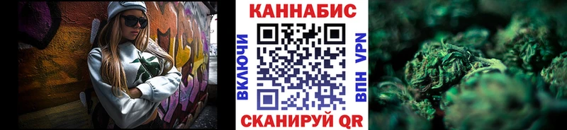 Купить закладки  Алагир  Бошки Шишки VHQ 